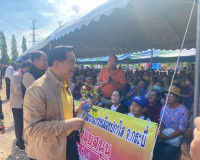 รองนายกรัฐมนตรีและรัฐมนตรีว่าการกระทรวงพลังงาน ลงพื้นที่จังห ... พารามิเตอร์รูปภาพ 27