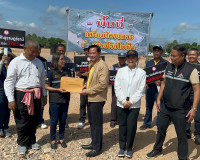 รองนายกรัฐมนตรีและรัฐมนตรีว่าการกระทรวงพลังงาน ลงพื้นที่จังห ... พารามิเตอร์รูปภาพ 28
