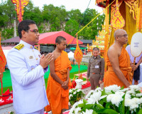 ผู้ว่าราชการจังหวัดสุราษฎร์ธานี เป็นประธานในพิธีพระราชทานเพล ... พารามิเตอร์รูปภาพ 12