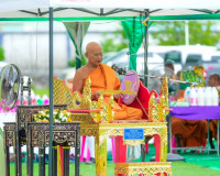 ผู้ว่าราชการจังหวัดสุราษฎร์ธานี เป็นประธานในพิธีพระราชทานเพล ... พารามิเตอร์รูปภาพ 5
