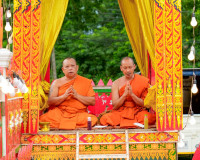ผู้ว่าราชการจังหวัดสุราษฎร์ธานี เป็นประธานในพิธีพระราชทานเพล ... พารามิเตอร์รูปภาพ 6