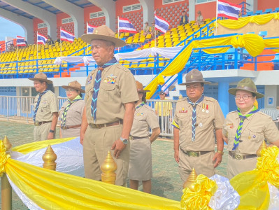รองผู้ว่าราชการจังหวัดสุราษฎร์ธานี/รองผู้อำนวยการลูกเสือจังห ... พารามิเตอร์รูปภาพ 1
