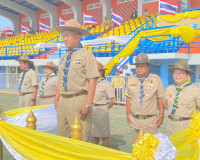 รองผู้ว่าราชการจังหวัดสุราษฎร์ธานี/รองผู้อำนวยการลูกเสือจังห ... พารามิเตอร์รูปภาพ 1
