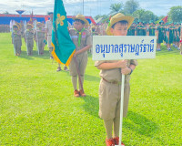 รองผู้ว่าราชการจังหวัดสุราษฎร์ธานี/รองผู้อำนวยการลูกเสือจังห ... พารามิเตอร์รูปภาพ 6