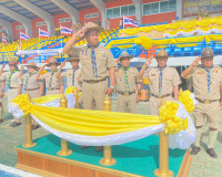 รองผู้ว่าราชการจังหวัดสุราษฎร์ธานี/รองผู้อำนวยการลูกเสือจังห ... พารามิเตอร์รูปภาพ 10