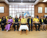 ศูนย์ส่งเสริมอุตสาหกรรมภาคที่ 10 สุราษฎร์ธานี เปิดศูนย์ Happ ... พารามิเตอร์รูปภาพ 2