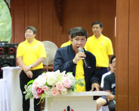 ศูนย์ส่งเสริมอุตสาหกรรมภาคที่ 10 สุราษฎร์ธานี เปิดศูนย์ Happ ... พารามิเตอร์รูปภาพ 5