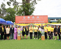 ศูนย์ส่งเสริมอุตสาหกรรมภาคที่ 10 สุราษฎร์ธานี เปิดศูนย์ Happ ... พารามิเตอร์รูปภาพ 7