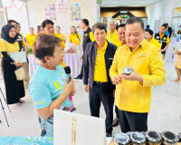 ศูนย์ส่งเสริมอุตสาหกรรมภาคที่ 10 สุราษฎร์ธานี เปิดศูนย์ Happ ... พารามิเตอร์รูปภาพ 11