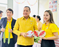 ศูนย์ส่งเสริมอุตสาหกรรมภาคที่ 10 สุราษฎร์ธานี เปิดศูนย์ Happ ... พารามิเตอร์รูปภาพ 12