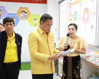 ศูนย์ส่งเสริมอุตสาหกรรมภาคที่ 10 สุราษฎร์ธานี เปิดศูนย์ Happ ... พารามิเตอร์รูปภาพ 14