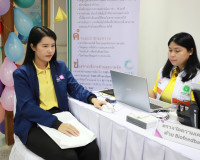 ศูนย์ส่งเสริมอุตสาหกรรมภาคที่ 10 สุราษฎร์ธานี เปิดศูนย์ Happ ... พารามิเตอร์รูปภาพ 16