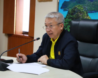 รองผู้ว่าฯสุราษฎร์ธานีประชุมคณะกรรมการผู้บริหารเทคโนโลยีสารส ... พารามิเตอร์รูปภาพ 6