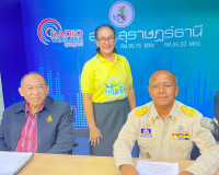 รองผู้ว่าราชการจังหวัดสุราษฎร์ธานี ออกรายการ &quot;ผู้ว่าฯคุยกับป ... พารามิเตอร์รูปภาพ 7