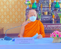 รองผู้ว่าราชการจังหวัดสุราษฎร์ธานี เป็นประธานการประชุมเตรียม ... พารามิเตอร์รูปภาพ 2
