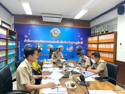 รองผู้ว่าราชการจังหวัดสุราษฎร์ธานี เป็นประธานในการประชุมคณะอ ... พารามิเตอร์รูปภาพ 1