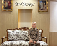 รองผู้ว่าราชการจังหวัดสุราษฎร์ธานี ให้การต้อนรับคณะทำงานของก ... พารามิเตอร์รูปภาพ 1