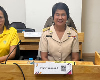 รองผู้ว่าราชการจังหวัดสุราษฎร์ธานี เป็นประธานประชุมคณะกรรมกา ... พารามิเตอร์รูปภาพ 2