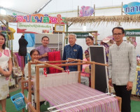 รองผู้ว่าราชการจังหวัด ปลื้ม ยอดทะลุ 12 ล้านบาท ใน&quot;ช้อปเพลิน ... พารามิเตอร์รูปภาพ 4