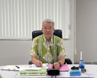 รองผู้ว่าราชการจังหวัดสุราษฎร์ธานี เป็นประธานการประชุมคณะกรร ... พารามิเตอร์รูปภาพ 1
