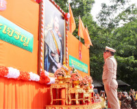 ผู้ว่าฯ สุราษฎร์ธานีนำข้าราชการและประชาชนร่วมพิธีถวายพระพรชั ... พารามิเตอร์รูปภาพ 2