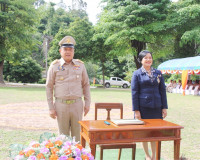 ผู้ว่าฯ สุราษฎร์ธานีนำข้าราชการและประชาชนร่วมพิธีถวายพระพรชั ... พารามิเตอร์รูปภาพ 6