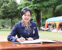 ผู้ว่าฯ สุราษฎร์ธานีนำข้าราชการและประชาชนร่วมพิธีถวายพระพรชั ... พารามิเตอร์รูปภาพ 8