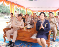 ผู้ว่าฯ สุราษฎร์ธานีนำข้าราชการและประชาชนร่วมพิธีถวายพระพรชั ... พารามิเตอร์รูปภาพ 13