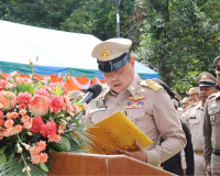 ผู้ว่าฯ สุราษฎร์ธานีนำข้าราชการและประชาชนร่วมพิธีถวายพระพรชั ... พารามิเตอร์รูปภาพ 16