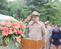 ผู้ว่าฯ สุราษฎร์ธานีนำข้าราชการและประชาชนร่วมพิธีถวายพระพรชั ... พารามิเตอร์รูปภาพ 19