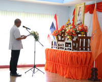 รองผู้ว่าราชการจังหวัดสุราษฎร์ธานี เป็นประธานในกิจกรรมเทิดพร ... พารามิเตอร์รูปภาพ 2