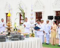ผู้ว่าราชการจังหวัดสุราษฎร์ธานี เป็นประธานประกอบพิธีพลีกรรมต ... พารามิเตอร์รูปภาพ 10