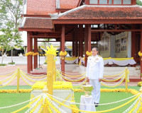 ผู้ว่าราชการจังหวัดสุราษฎร์ธานี เป็นประธานประกอบพิธีพลีกรรมต ... พารามิเตอร์รูปภาพ 14