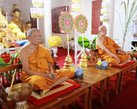 ผู้ว่าราชการจังหวัดสุราษฎร์ธานี นำหัวหน้าส่วนราชการและประชาช ... พารามิเตอร์รูปภาพ 16