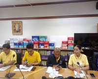 รองผู้ว่าราชการจังหวัดสุราษฎร์ธานี เป็นประธานการประชุมคณะกรร ... พารามิเตอร์รูปภาพ 4