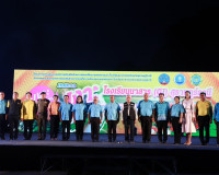 เปิดอย่างเป็นทางการ งานเทศกาลเงาะโรงเรียนนาสาร (GI) ครั้งที่ ... พารามิเตอร์รูปภาพ 14