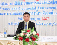 รองผู้ว่าราชการจังหวัดสุราษฎร์ธานี ให้การต้อนรับนายไวทิต โอช ... พารามิเตอร์รูปภาพ 3