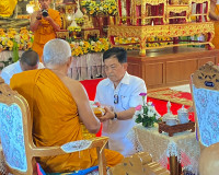 รองผู้ว่าราชการจังหวัดสุราษฎร์ธานี เป็นประธานในพิธีบำเพ็ญกุศ ... พารามิเตอร์รูปภาพ 3