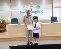 จังหวัดสุราษฎร์ธานีประชุมผู้บริหารองค์กรปกครองส่วนท้องถิ่นแล ... พารามิเตอร์รูปภาพ 3