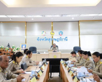 จังหวัดสุราษฎร์ธานีประชุมผู้บริหารองค์กรปกครองส่วนท้องถิ่นแล ... พารามิเตอร์รูปภาพ 5