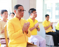 จังหวัดสุราษฎร์ธานีจัดพิธีทำบุญตักบาตรโครงการบรรพชาอุปสมบทเฉ ... พารามิเตอร์รูปภาพ 4
