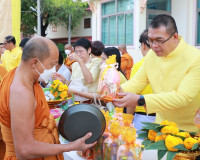 จังหวัดสุราษฎร์ธานีจัดพิธีทำบุญตักบาตรโครงการบรรพชาอุปสมบทเฉ ... พารามิเตอร์รูปภาพ 10
