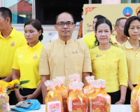 จังหวัดสุราษฎร์ธานีจัดพิธีทำบุญตักบาตรโครงการบรรพชาอุปสมบทเฉ ... พารามิเตอร์รูปภาพ 15