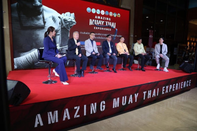 รองผู้ว่าราชการจังหวัดสุราษฎร์ธานี เข้าร่วมงานแถลงข่าวกิจกรร ... พารามิเตอร์รูปภาพ 1