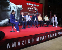 รองผู้ว่าราชการจังหวัดสุราษฎร์ธานี เข้าร่วมงานแถลงข่าวกิจกรร ... พารามิเตอร์รูปภาพ 3