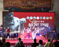 รองผู้ว่าราชการจังหวัดสุราษฎร์ธานี เข้าร่วมงานแถลงข่าวกิจกรร ... พารามิเตอร์รูปภาพ 5