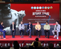 รองผู้ว่าราชการจังหวัดสุราษฎร์ธานี เข้าร่วมงานแถลงข่าวกิจกรร ... พารามิเตอร์รูปภาพ 6