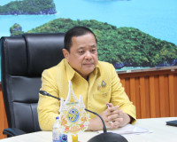 จังหวัดสุราษฎร์ธานีร่วมประชุมขับเคลื่อนติดตามนโยบายของรัฐบาล ... พารามิเตอร์รูปภาพ 1