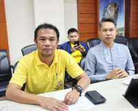 จังหวัดสุราษฎร์ธานีร่วมประชุมขับเคลื่อนติดตามนโยบายของรัฐบาล ... พารามิเตอร์รูปภาพ 3