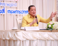 ผู้ว่าราชการจังหวัดสุราษฎร์ธานีเปิดโครงการยกระดับธรรมาภิบาลภ ... พารามิเตอร์รูปภาพ 2